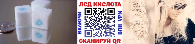 гидра ССЫЛКА  Зеленодольск  ЛСД экстази ecstasy  это Telegram  хочу наркоту 