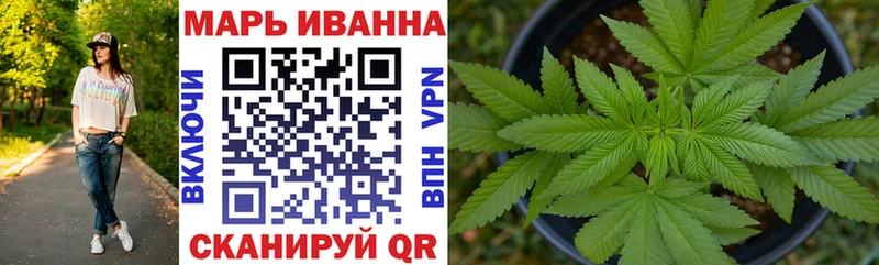 как найти закладки Зеленодольск Бошки марихуана LSD WEED